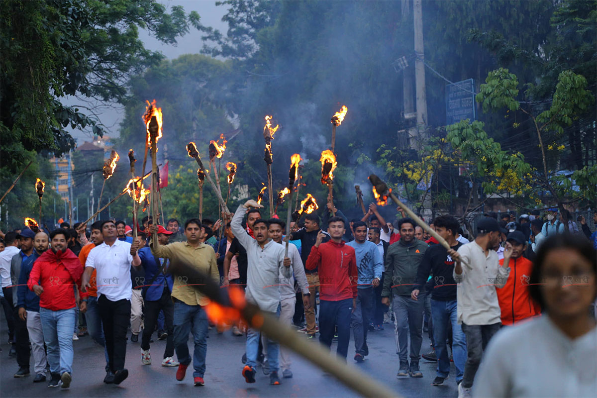 मूल्यवृद्धिविरुद्ध अनेरास्ववियुको मसाल जुलुस (तस्बिरहरू) 